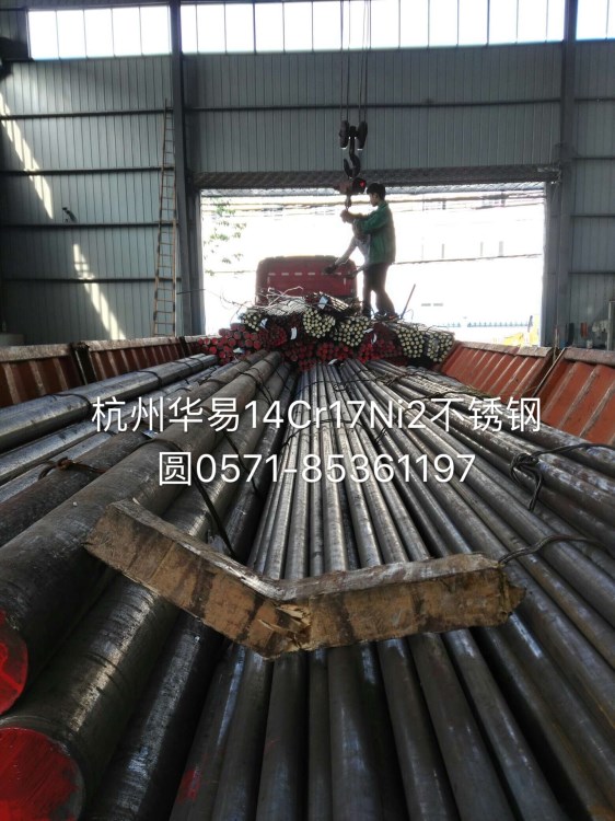 棒料  304不銹鋼棒 大廠品牌   06Cr18Ni9不銹鋼棒料