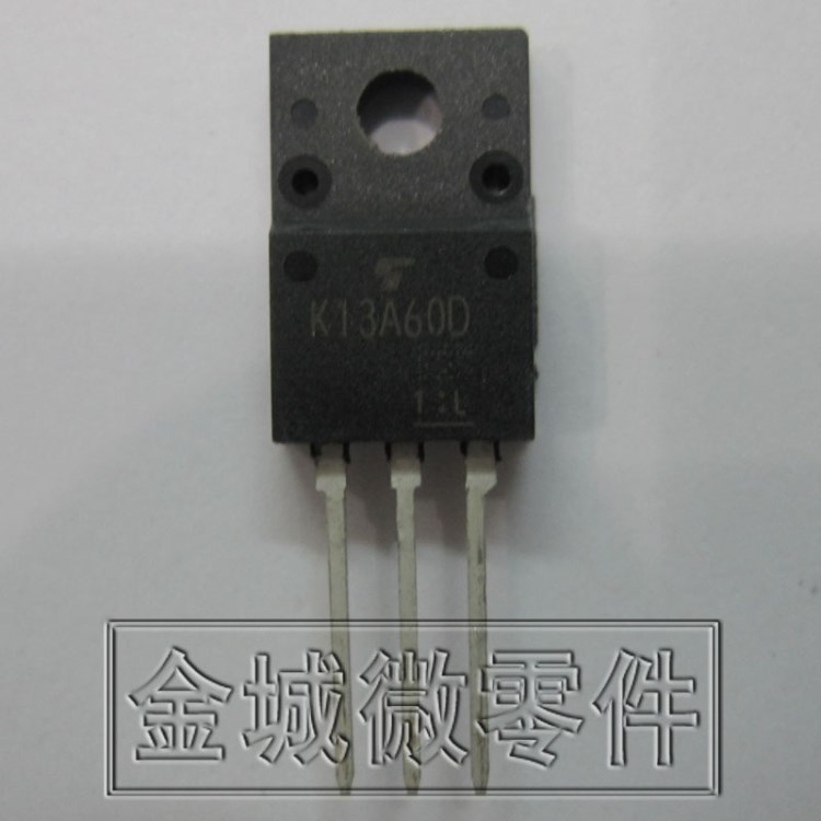 場效應管K13A60D TK13A60D