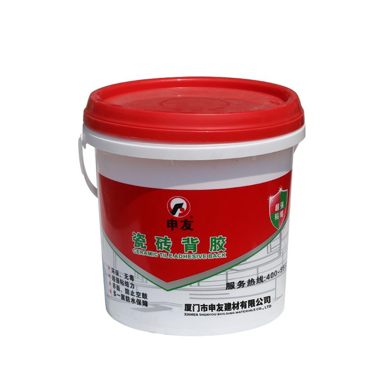 區(qū)域代理招商包郵  瓷磚背膠 玻化磚瓷磚膠 界面劑 量大電議