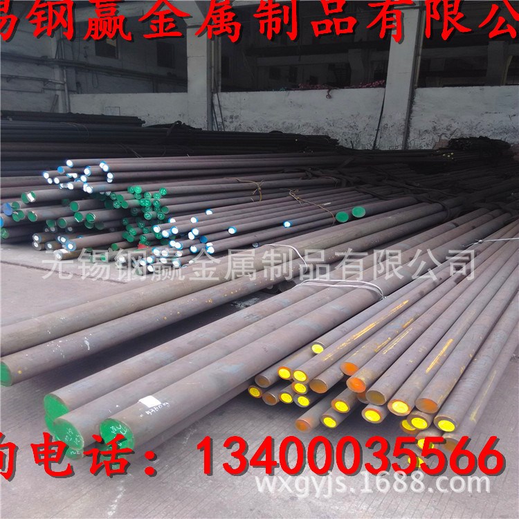 庫存大量202不銹鋼圓棒 多規格202不銹鋼圓鋼 切割配送！