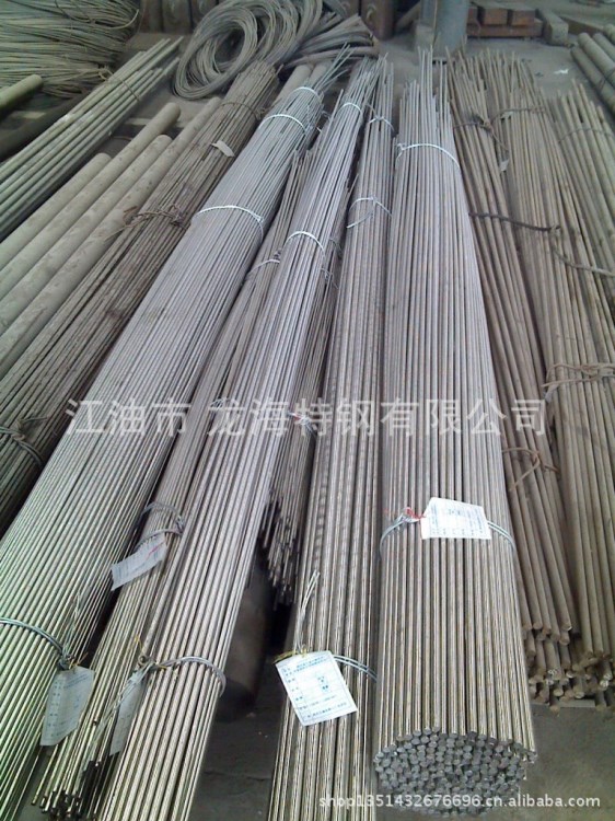 419現貨鍛件鋼板鋼管棒料鋼錠電渣錠鋼材方鋼圓鋼板卷線管特殊鋼