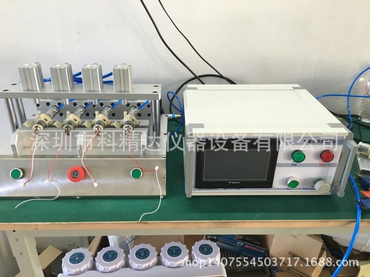 供應氣密性檢測儀  密封性測試儀 防水測試儀 真空漏檢測試儀