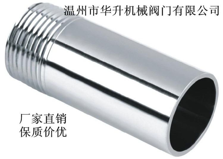 內(nèi)外絲彎頭、不銹鋼管件、不銹鋼彎頭 絲口管件 變徑接頭三通