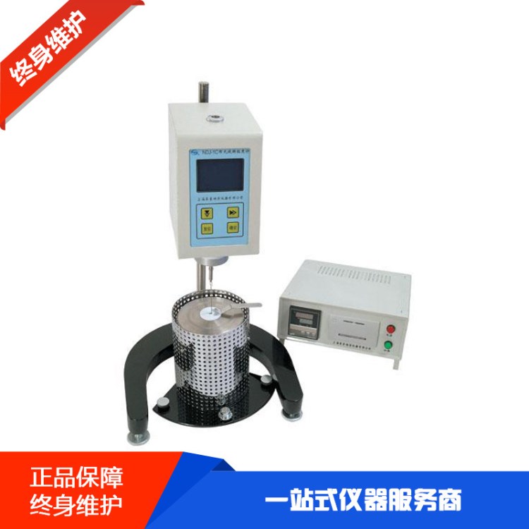 產地貨源上海昌吉NDJ-1指針式旋轉粘度計 實驗室機械式粘度計儀器