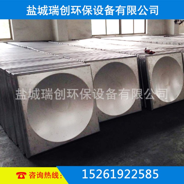 供應(yīng)裝配式復(fù)合拼裝水箱  消防水箱 原水儲(chǔ)存容器 BDF復(fù)合材料