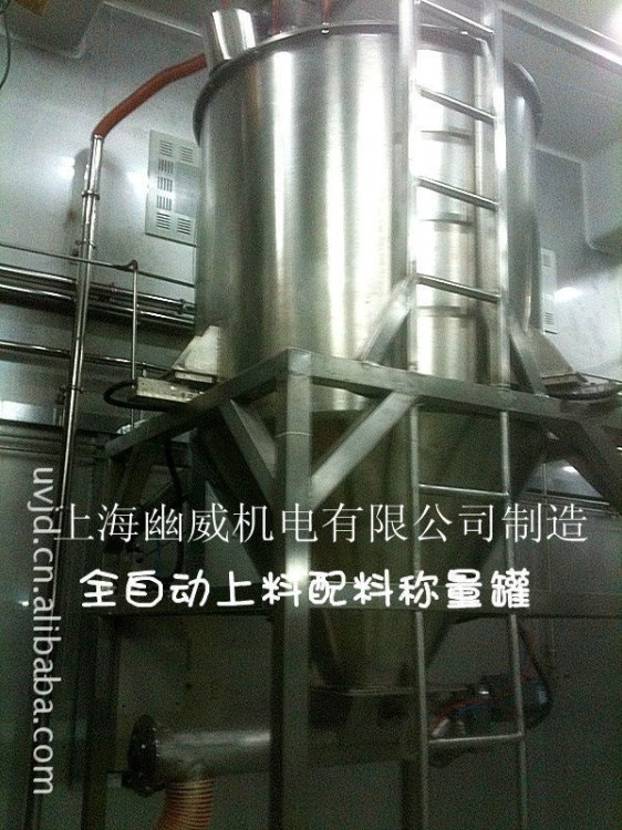 供應(yīng)大量供應(yīng)粉體輸送，真空吸料機， 真空上料機密閉輸送