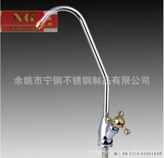 光亮不銹鋼管 304cz加工凈水器規(guī)格12*0.5*380 可開槽拋光彎管
