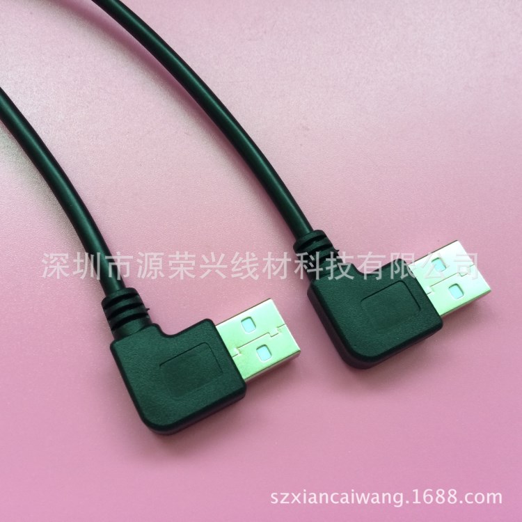 2.0USB 右彎 數據線 公對公對拷線 USB2.0 AMTOAM 電腦連接線