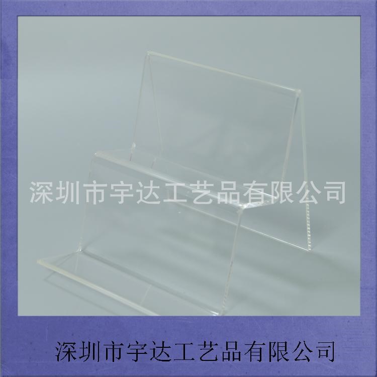 廠家定制亞克力展示架  亞加力有機玻璃手機 移動電源支架陳列架