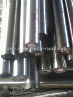 供應201、202、303含銅不銹鋼棒材 （標準8個鎳）304不銹鋼圓鋼料