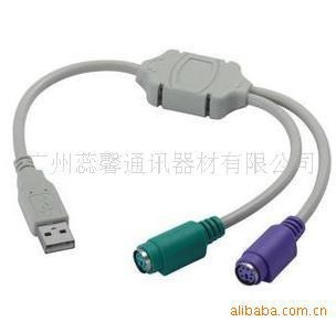 電腦USB轉(zhuǎn)PS/2 USB To PS/2雙轉(zhuǎn)接頭 鼠標(biāo) 鍵盤 USB轉(zhuǎn)接口轉(zhuǎn)換線