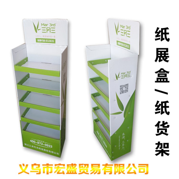 熱賣亞克力展示架 批發(fā)盒裝裝箱兩格名片座有機玻璃展示架
