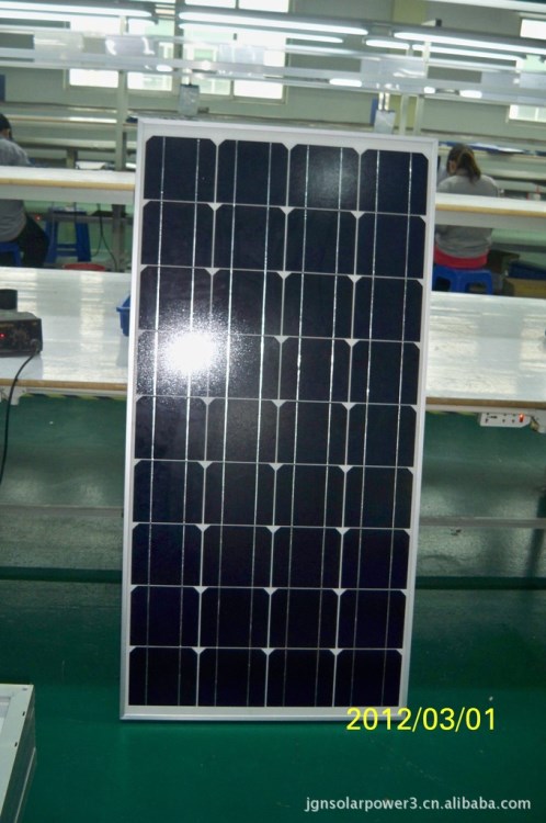 廣東廠家直銷率供應太陽能電池板組件