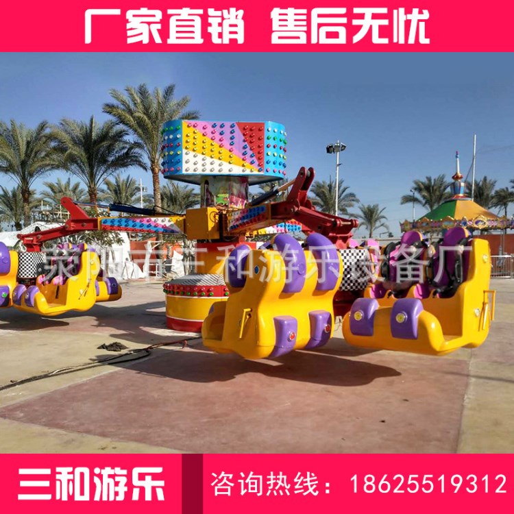 廠家直銷 能量風暴自控類兒童玩耍游樂設(shè)備 游樂場設(shè)施