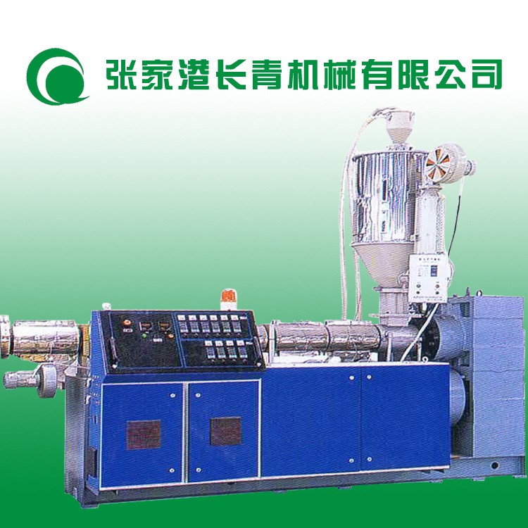 單螺桿塑料擠出機(jī)SJ150/25