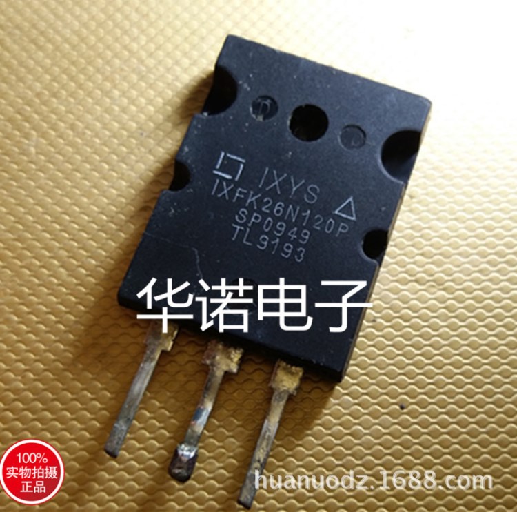原裝拆機 IXFK26N120P 質量 測好發(fā)貨