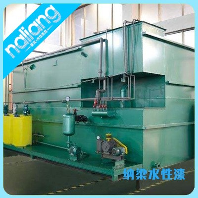 污水處理設(shè)備專用水性油漆 環(huán)氧設(shè)備涂料 環(huán)保水性涂料生產(chǎn)廠家
