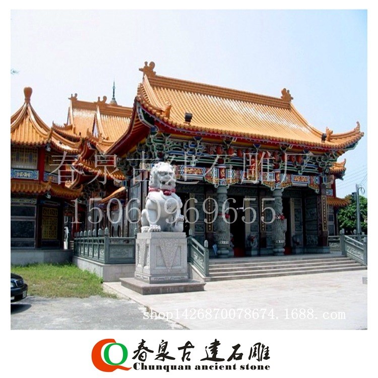 (寺廟古建)石雕堵-石材柱座/石雕佛具/青石龍堵/石雕龍柱雕刻