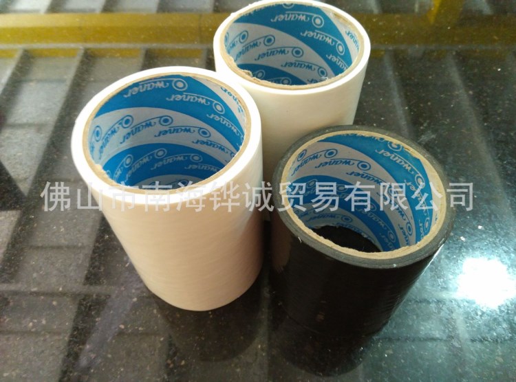 廠家批發 鋁型材黑白pe保護膜 waner保護膜