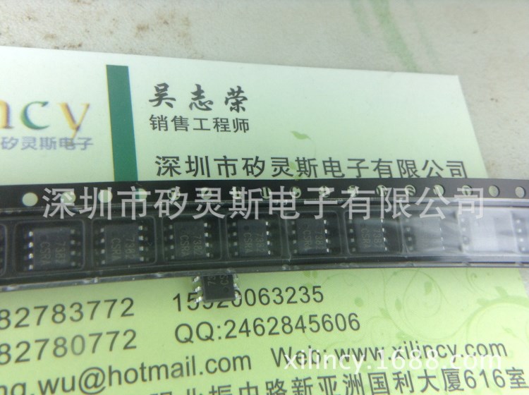 NTMS4800NR2G 場(chǎng)效應(yīng)管 ON代理 原裝 N型30V 4.9A 8-SOIC