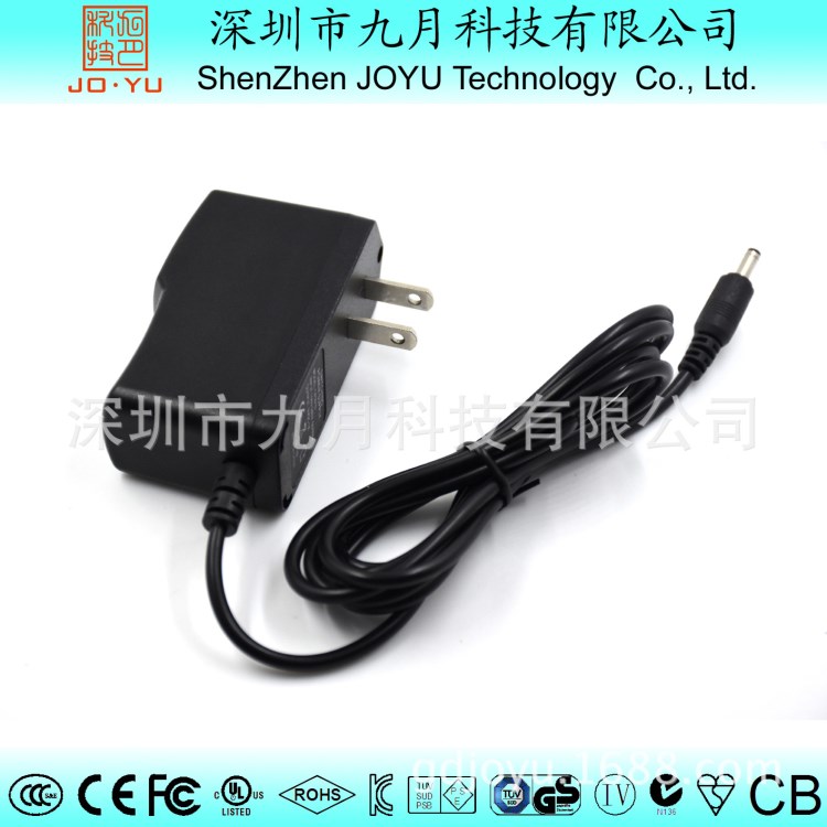 供應(yīng)12W 9.5V1.2A PSE電源適配器