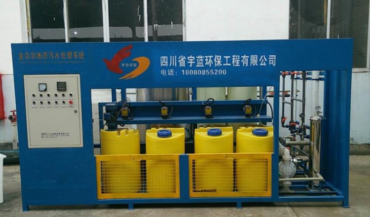 云南昆明油墨污水處理設備 印刷機污水處理專用
