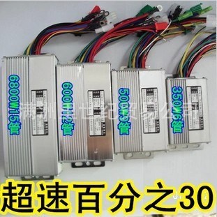 電動車改裝加速控制器64V-72V-800W15管超速5-15碼無刷提速加速器