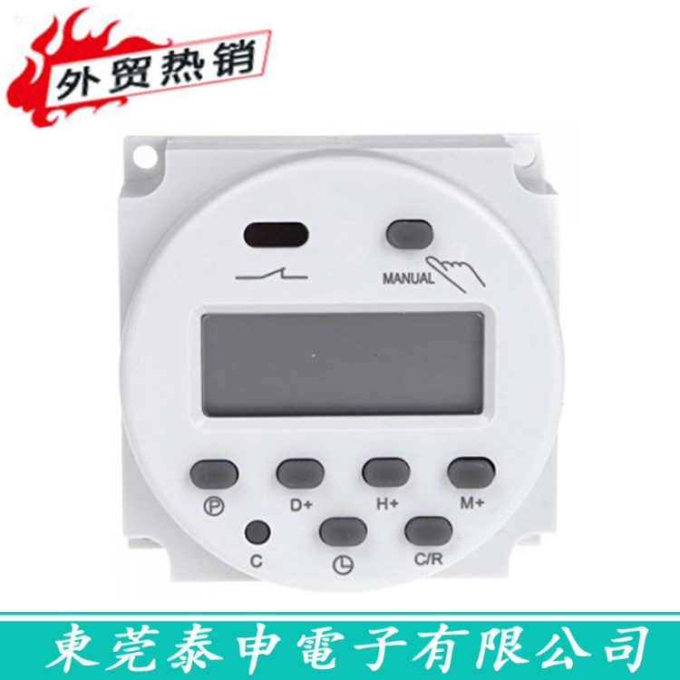 TS-CN101A 小型微電腦定時時控開關(guān)時間控制電源定時器12V24V220V