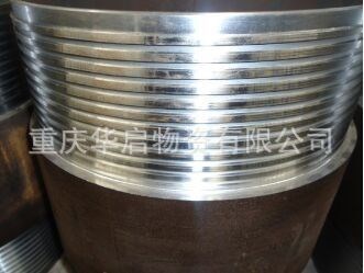 重慶DZ40  DZ50 R780地質(zhì)管  重慶廠家直銷(xiāo) 重慶華啟