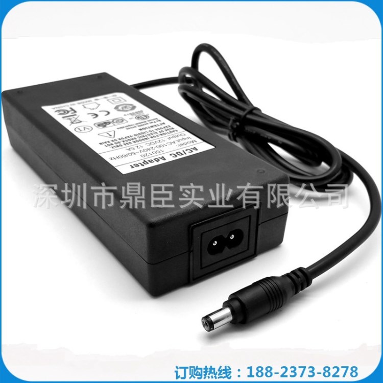 家用电器15V8A电源适配器 120w24v空气净化器开关电源 CCC