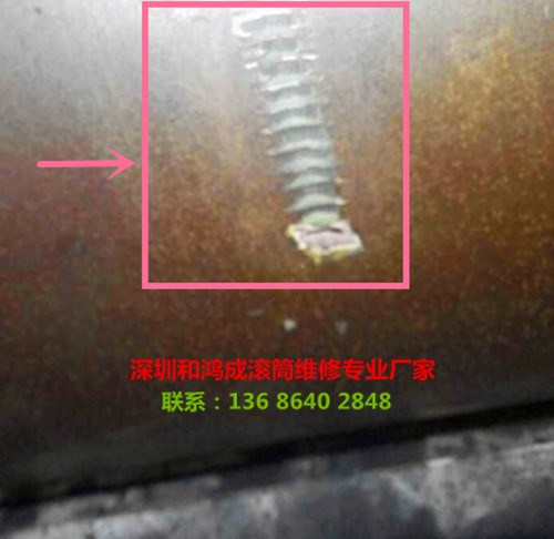 浙江金華印刷機輥筒修復|金華海德堡CD74印刷機滾筒維修