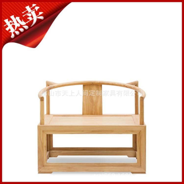 禪意家具 新中式家具工廠直供，定制榆木原生態(tài)中式實(shí)木家具