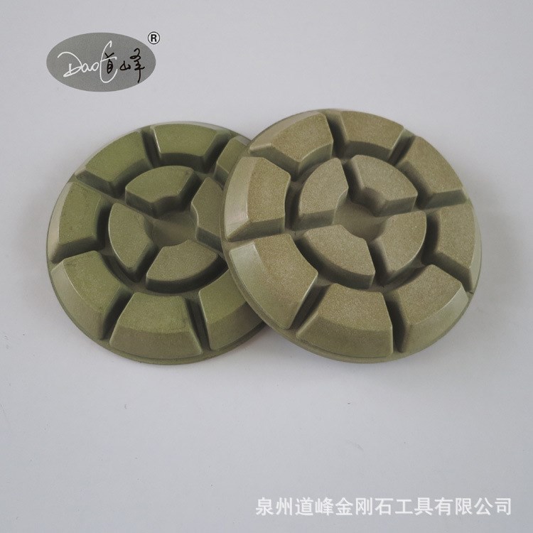 樹脂混凝土水磨片 樹脂地板翻新片 花崗巖大理石人造石地板翻新片
