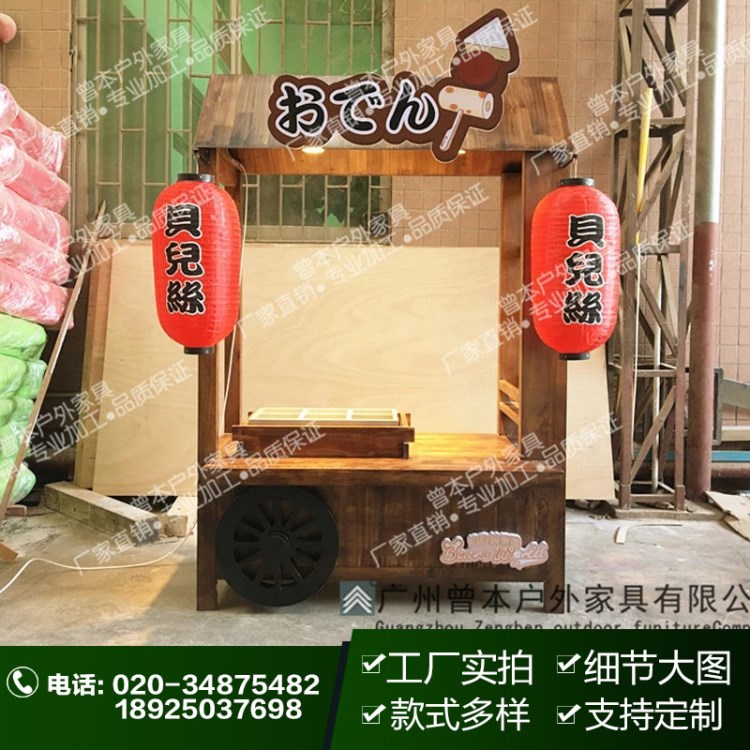 工廠實拍/出口兒童樂園售貨車 實木復(fù)古售貨車 定制創(chuàng)意售賣車