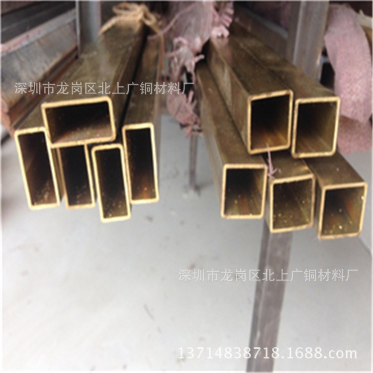 h65黃銅方管（圓角 直角）60*60*1.5 30*70*2.0 125*80 現(xiàn)貨模具