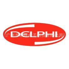 现货原装 德尔福/DELPHI 15336198 连接器接插件  端子胶壳