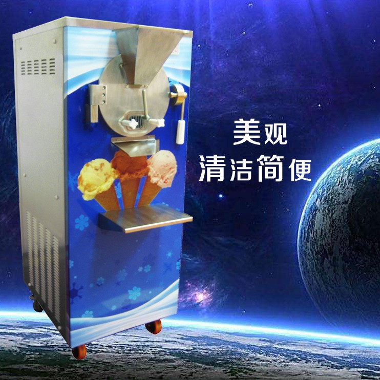 康美HM28S綠豆沙冰機(jī)/硬冰淇琳機(jī)/硬冰激凌機(jī)，