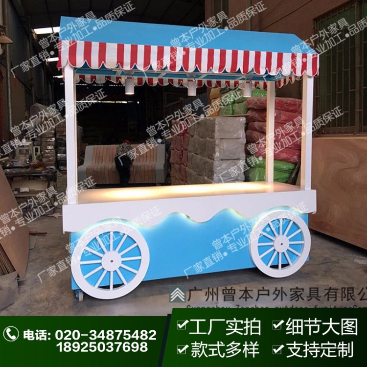 流動(dòng)商品售賣車 組裝花車售貨車 商場(chǎng)景區(qū)實(shí)木售貨車小吃車