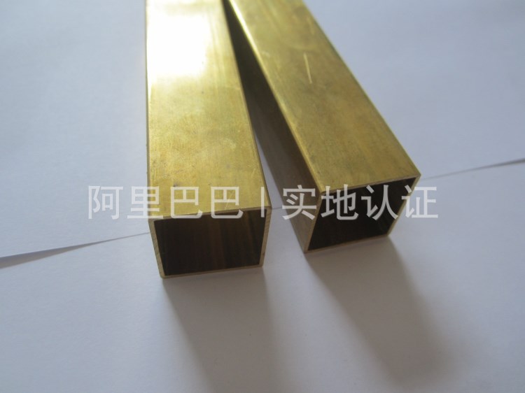 H62家具装饰黄铜方管 工业建材黄铜方管 25*25*2mm