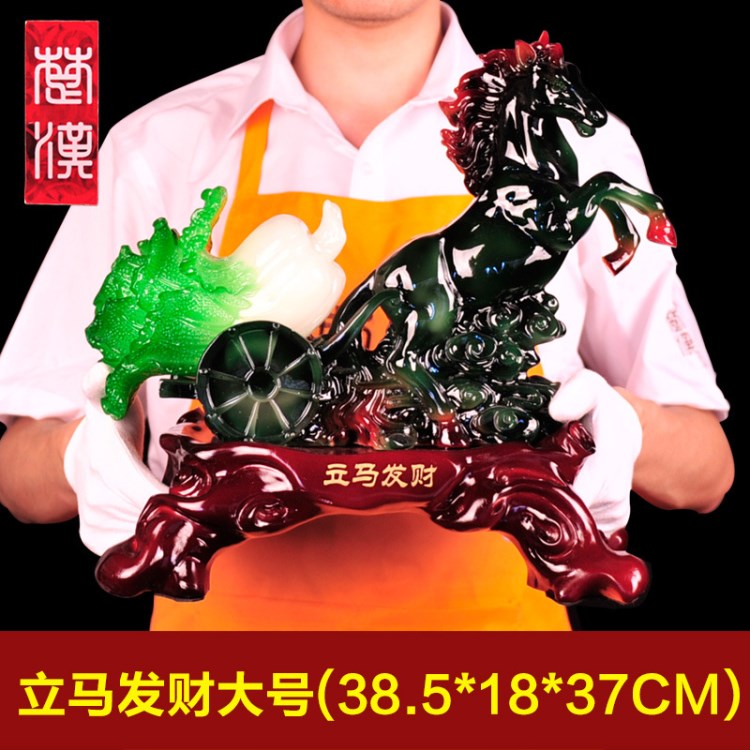 仿玉立馬發(fā)財馬拉白菜大白菜擺件 招財風(fēng)水朋友飯店店鋪開業(yè)禮品