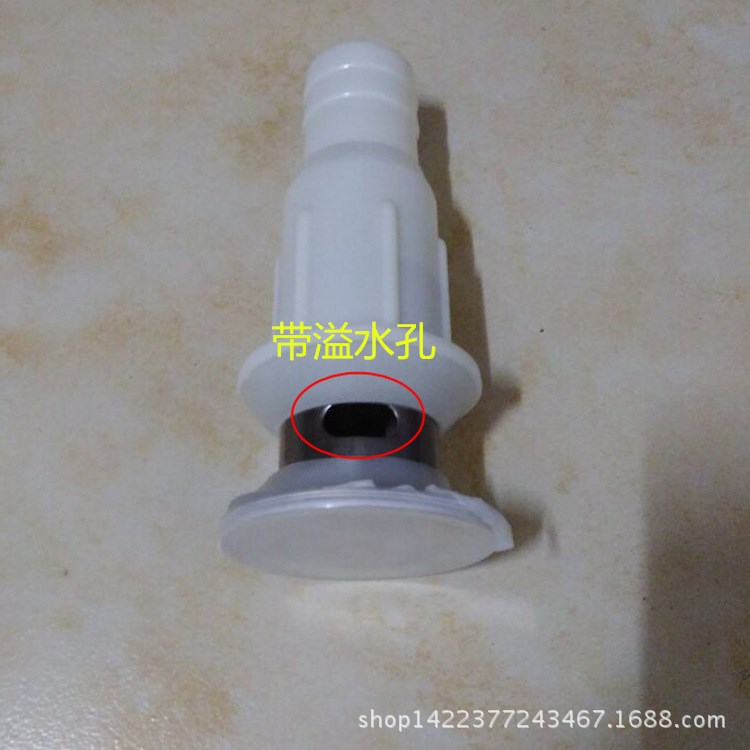 不銹鋼洗臉盆 洗手盆下水器 下水管 彈跳和翻板臺(tái)盆去水器 批發(fā)