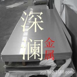 供應(yīng)309S不銹鋼棒 309S不銹鋼圓鋼 冷拉光圓 寶鋼 深瀾現(xiàn)