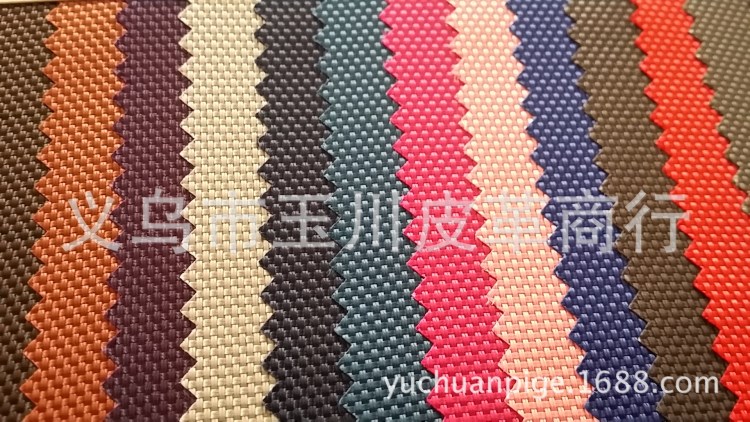 現(xiàn)貨供應(yīng)1680D面料  1680pvc 箱包布牛津布