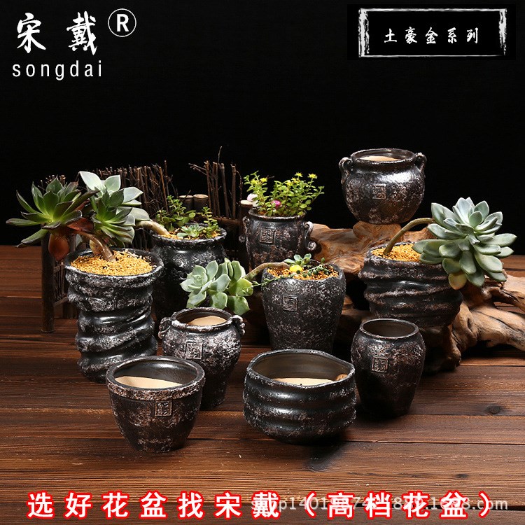 2016新品老莊陶瓷花盆批發黑陶系列 土豪金系列高端老樁陶瓷花盆