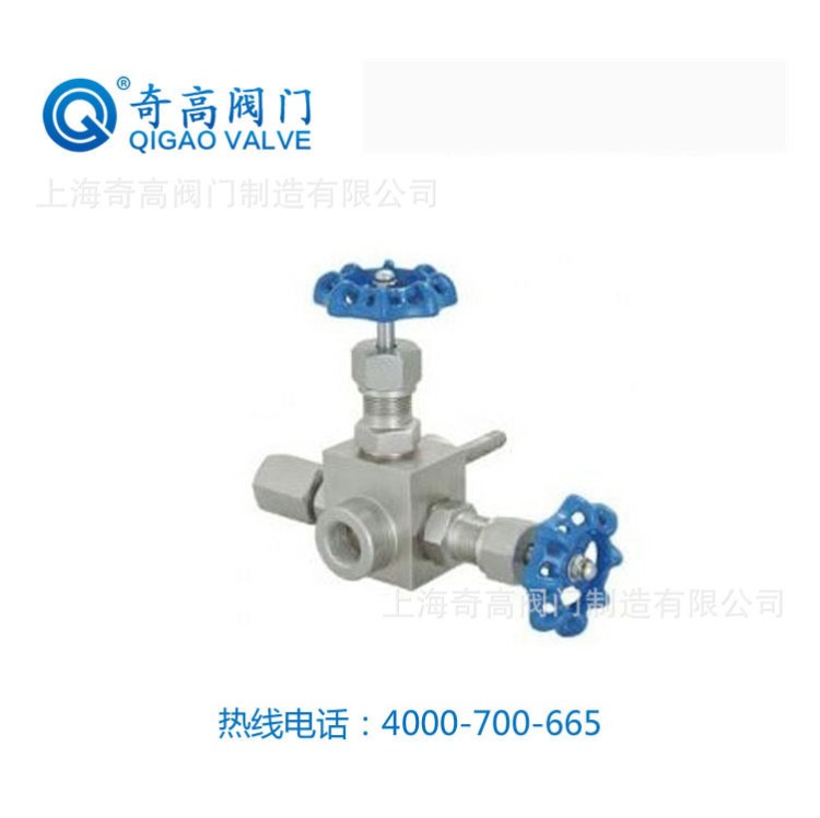 廠家優(yōu)品推薦GMJ14F/H高密封取樣閥 高密封取樣截止閥可信賴