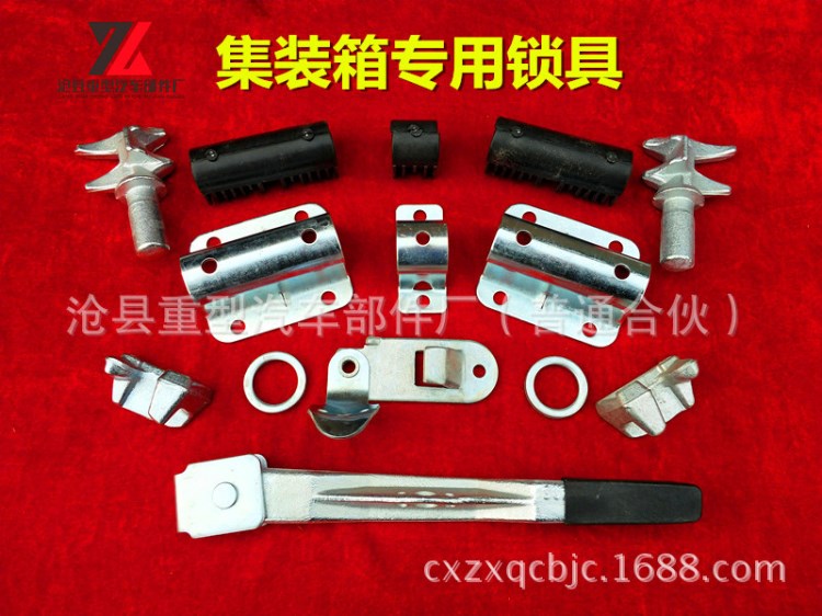 廠家直銷(xiāo)國(guó)標(biāo)鎖具 集裝箱鎖具量大優(yōu)惠
