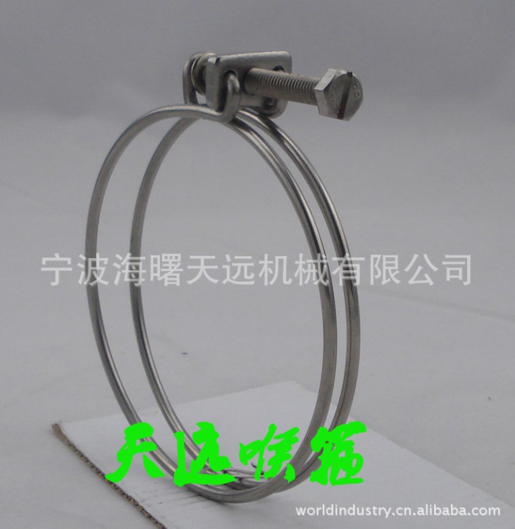 不銹鋼鋼絲卡子, 買(mǎi)卡箍滿(mǎn)2000元,可送精美禮品 304 24-28