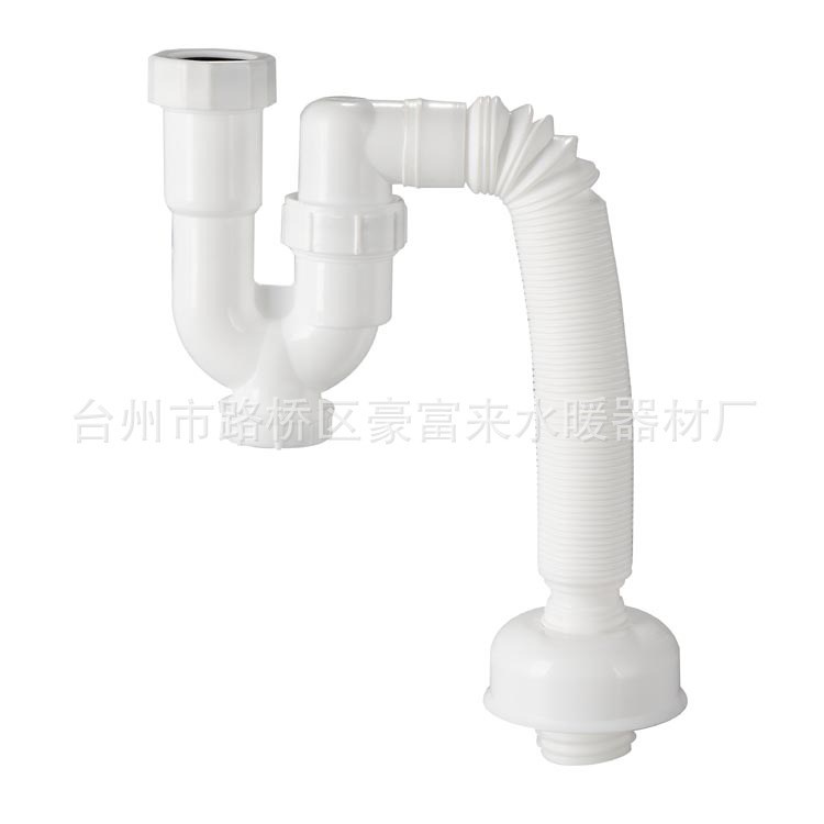 帶存水彎面盆下水管 塑料S彎P彎洗臉盆下水管 伸縮洗手盆排水管