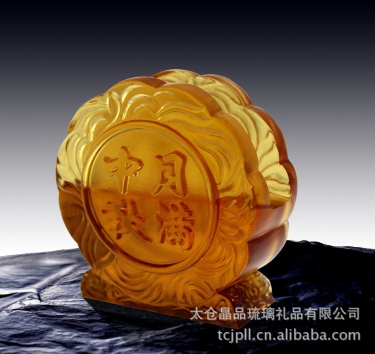 琉璃工廠定制 琉璃中秋禮品 琉璃月餅 琉璃名片夾 中秋節(jié)禮品