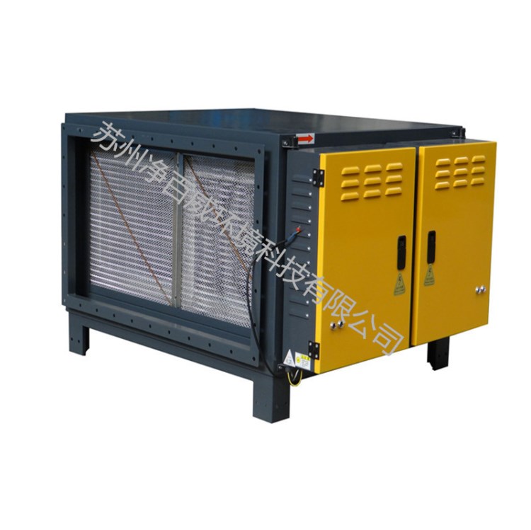 净百威餐饮油烟净化器12000风量厨房油烟净化器油烟净化设备